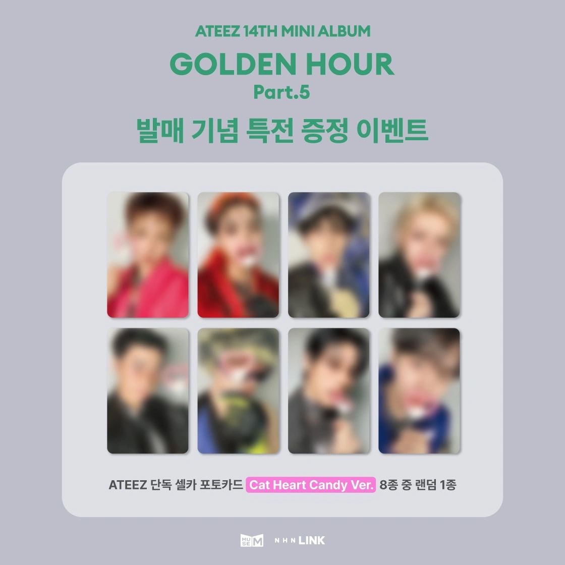 ATEEZ - 14TH MINI ALBUM [GOLDEN HOUR : Part.5] DIARY Ver. 상세 이미지