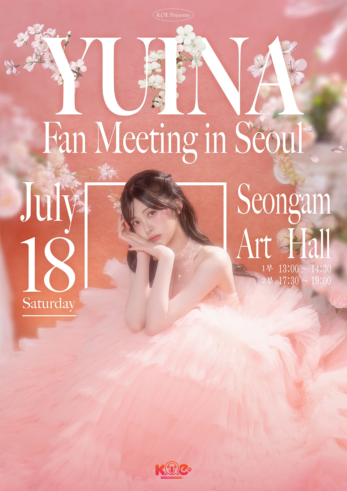 YUINA Fan Meeting in Seoul 상세 이미지