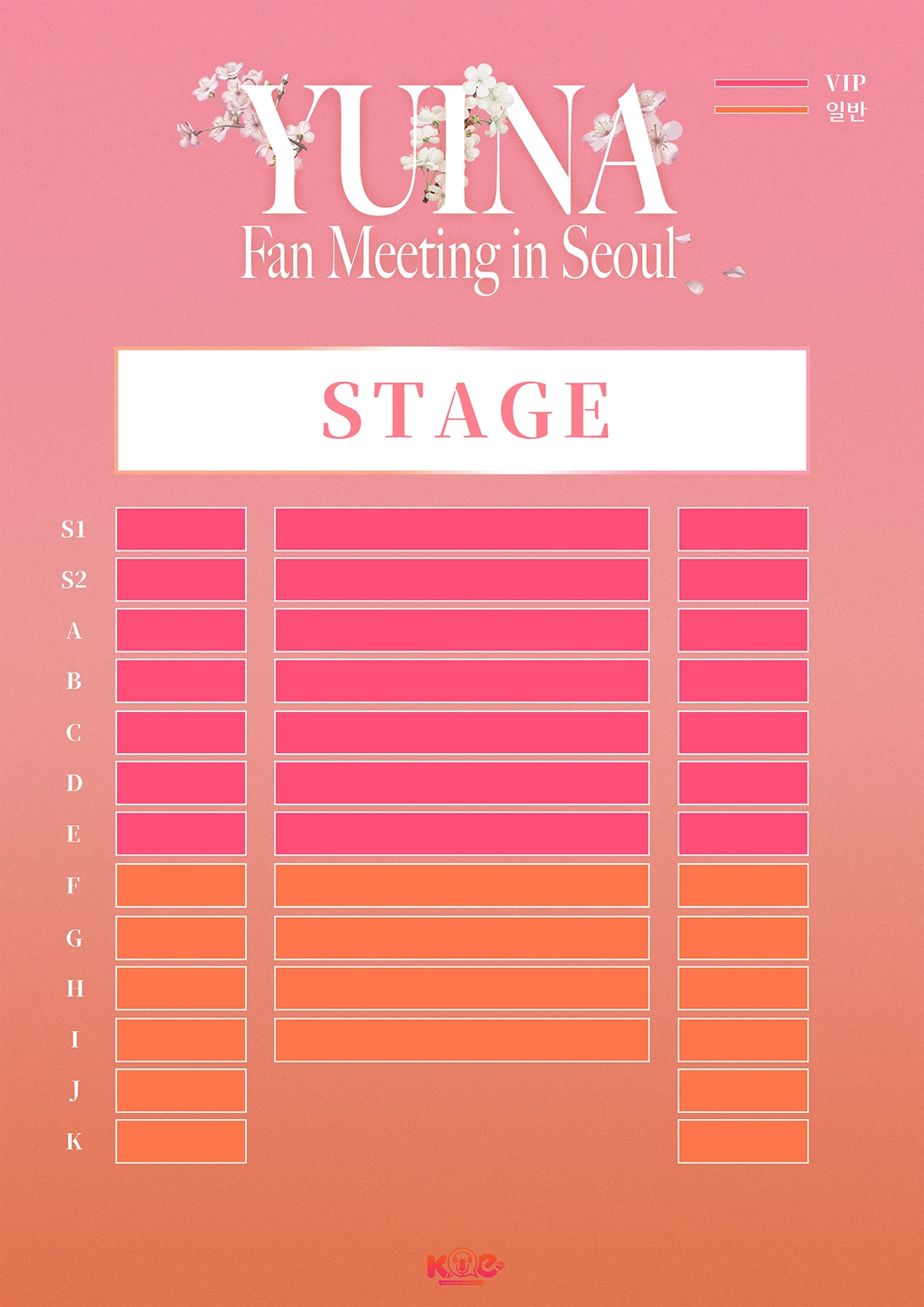 YUINA Fan Meeting in Seoul 상세 이미지