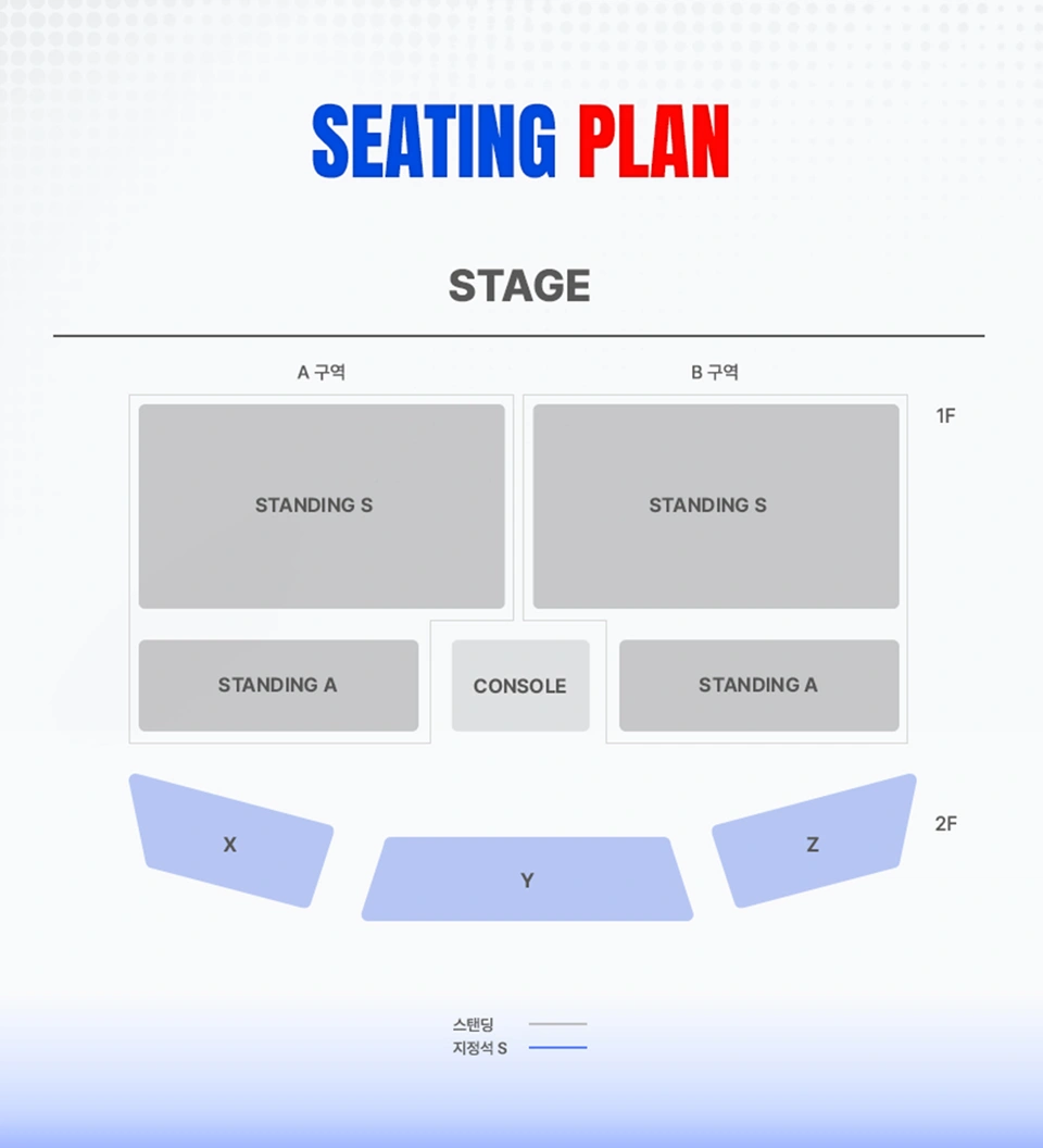 PERSONA LIVE TOUR 2026 - Resonance - in Seoul 상세 이미지