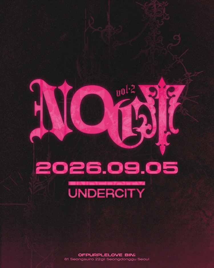 NOCT vol.2 상세 이미지